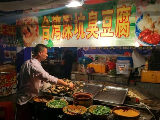 藍(lán)牙音箱喇叭