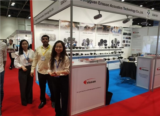 毅廷喇叭廠(chǎng) 毅廷喇叭廠(chǎng)