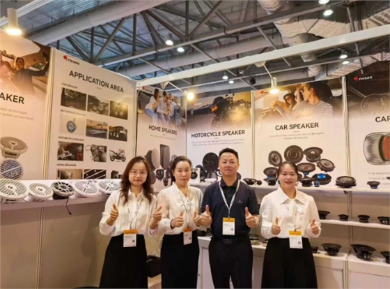 毅廷喇叭廣交會(huì)