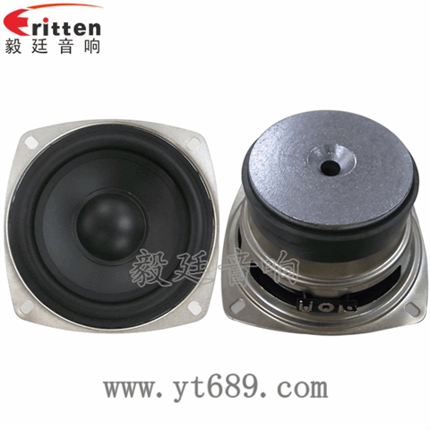 4寸30w喇叭--喇叭廠家