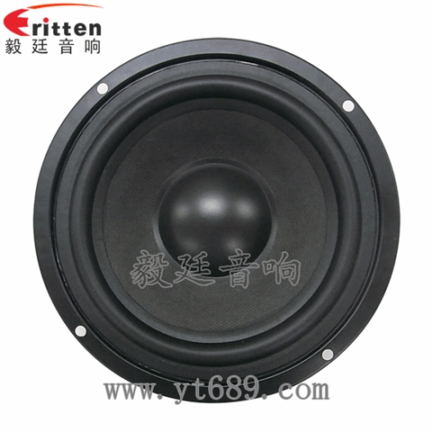 5.8寸50瓦外磁HIFI音箱重低音喇叭