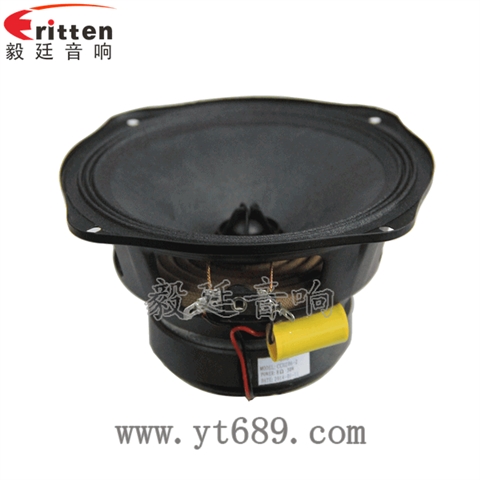6寸30W全頻汽車音響喇叭