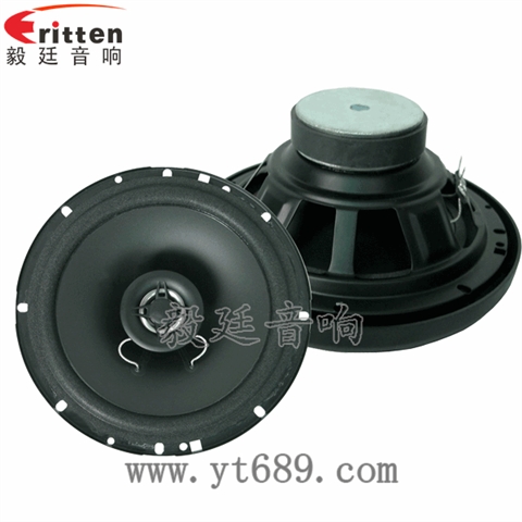 6.5寸25瓦汽車音響全頻同軸喇叭