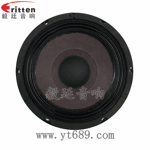 8寸50芯100瓦中低音喇叭
