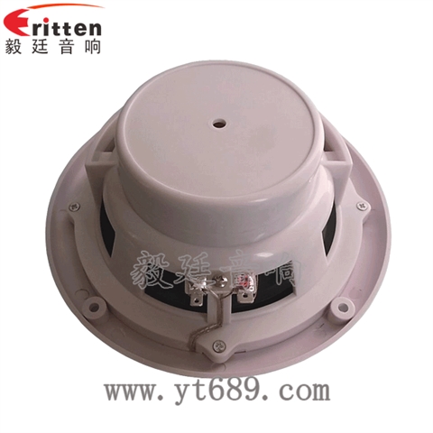 5寸15W船用全頻喇叭