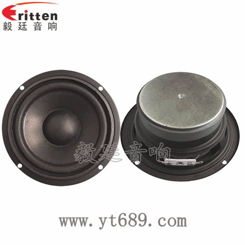 4寸中低音多媒體音箱喇叭