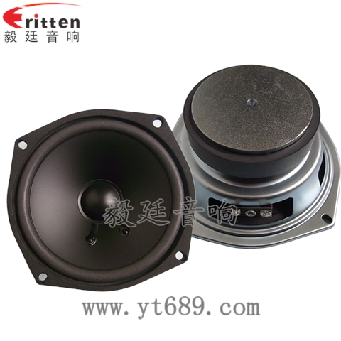 5.25寸多媒體音箱喇叭