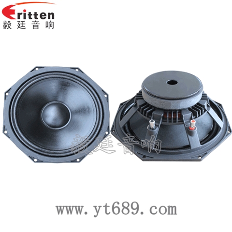 10寸重低音pa音箱喇叭