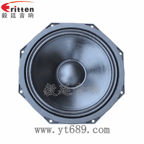 10寸重低音pa音箱喇叭