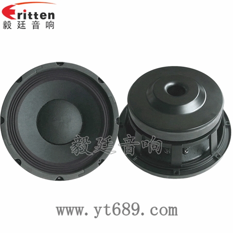10寸汽車改裝重低音喇叭