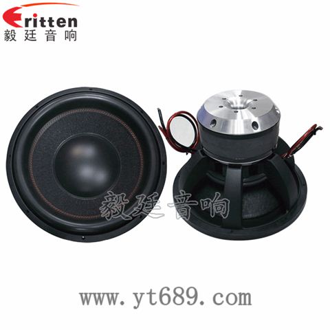 15寸1500瓦舞臺音箱重低音喇叭