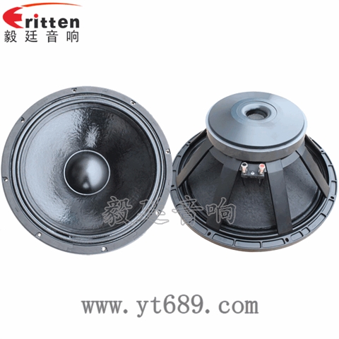 18寸音箱喇叭廠家