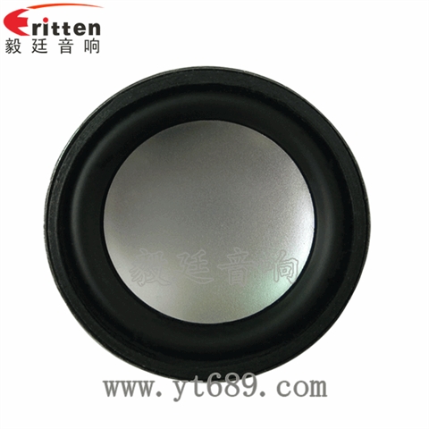 1.5寸全頻喇叭故事機(jī)