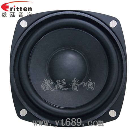 78mm10W8歐全頻喇叭