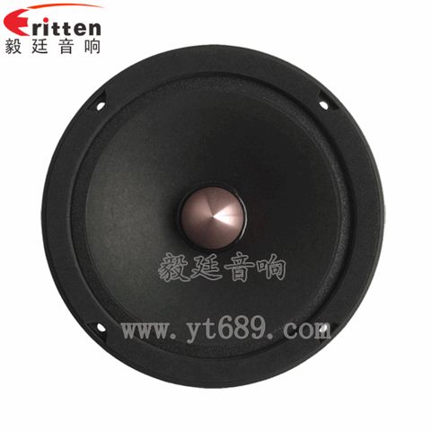 6.5寸40w汽車音響喇叭