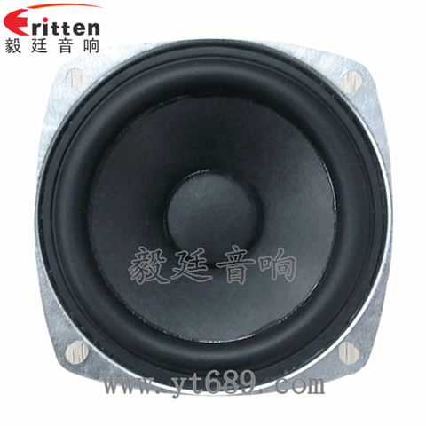 3寸20芯2Ω10W藍牙音箱全頻喇叭