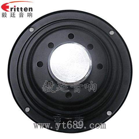 109mm10w喇叭--喇叭廠家