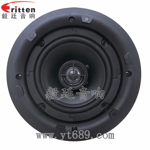 5寸25瓦全頻同軸天花喇叭