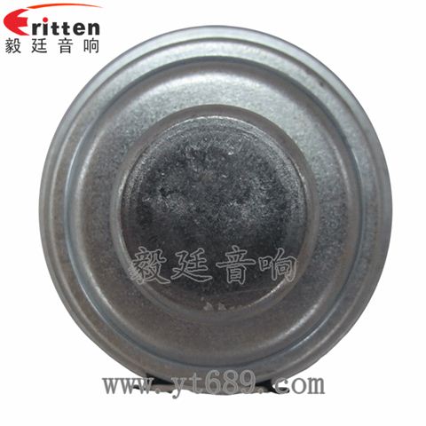 52mm5W藍(lán)牙音響喇叭