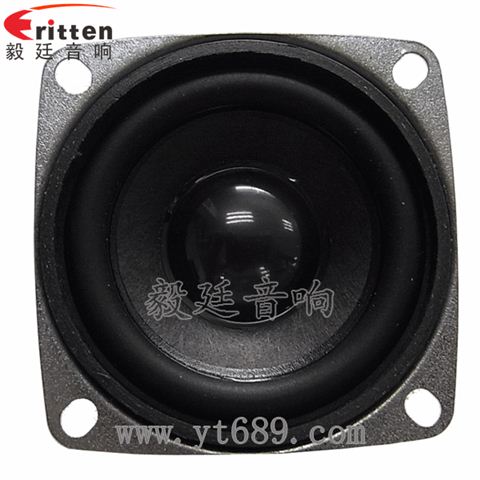 53mm5w內(nèi)磁全頻小喇叭