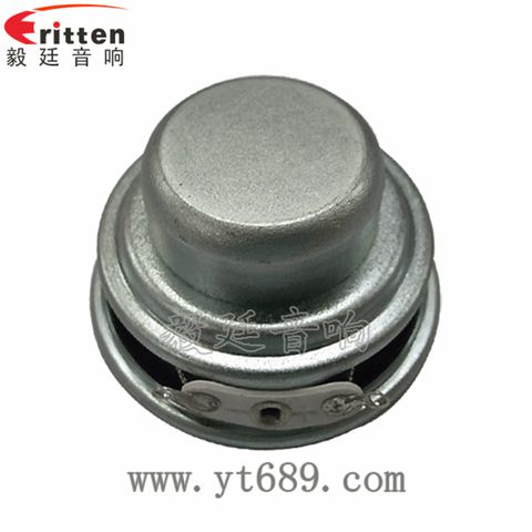 40mm5w學習機喇叭