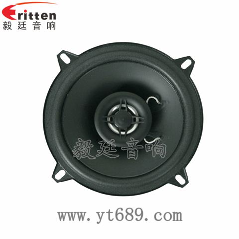 汽車喇叭--專業(yè)喇叭生產廠家