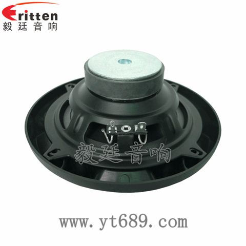 汽車喇叭--專業(yè)喇叭生產廠家