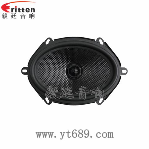 5*7寸30芯同軸汽車?yán)?title=5*7寸30芯同軸汽車?yán)?/