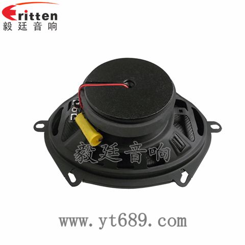 5*7寸30芯同軸汽車?yán)?title=5*7寸30芯同軸汽車?yán)?/