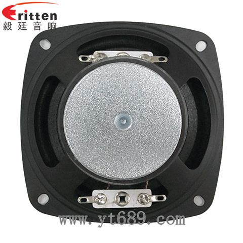 93mm2w外磁全頻喇叭