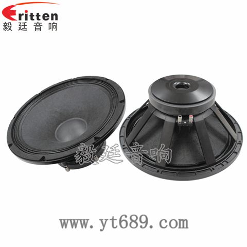 15寸重低音舞臺喇叭