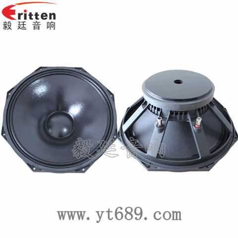 15寸75芯200W重低音喇叭