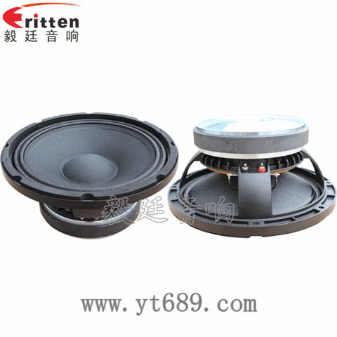 10寸品牌舞臺音箱喇叭 10寸品牌舞臺音箱喇叭