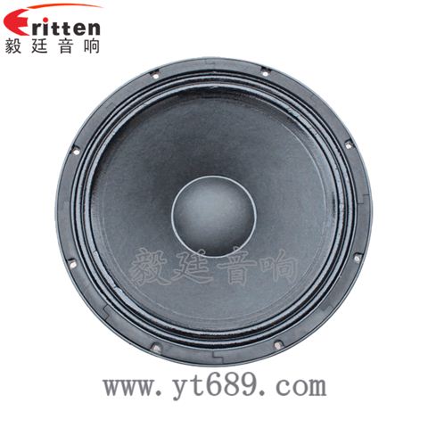 18寸450瓦舞臺音響重低音喇叭