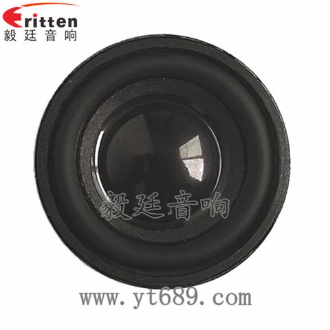 40mm3W內(nèi)磁藍(lán)牙音箱全頻喇叭