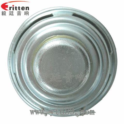 1.5寸2W4歐全頻喇叭