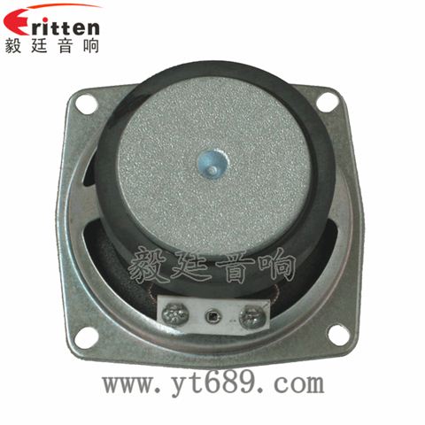 67mm5w外磁喇叭