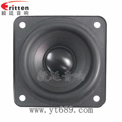 79*79mm25芯25W全頻喇叭