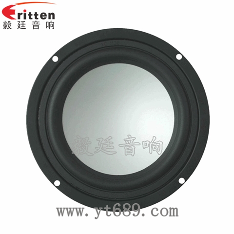 5.25寸25W中低音喇叭