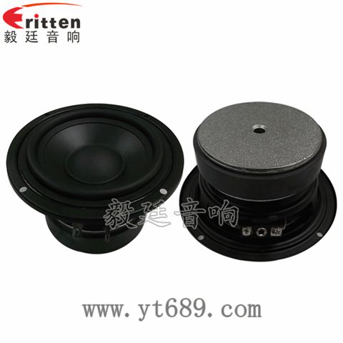 4寸HIFI音箱喇叭