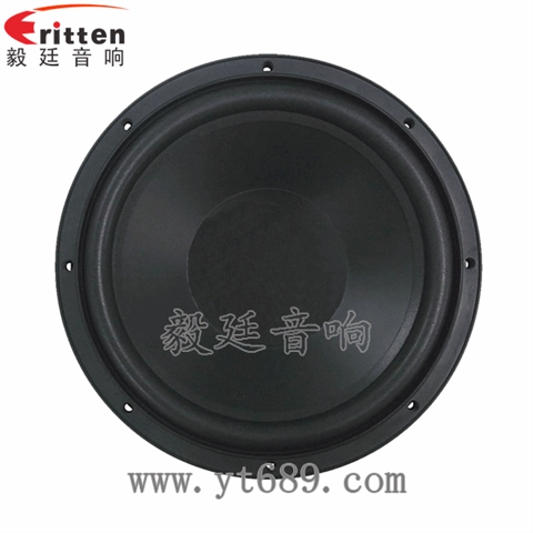 12寸200w低音汽車音箱喇叭