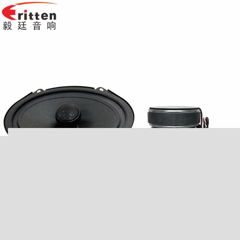 5.7寸40W汽車(chē)音響同軸全頻喇叭