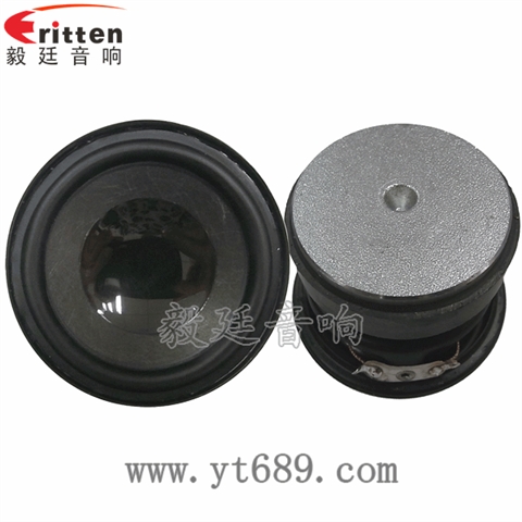 52mm3W全頻喇叭