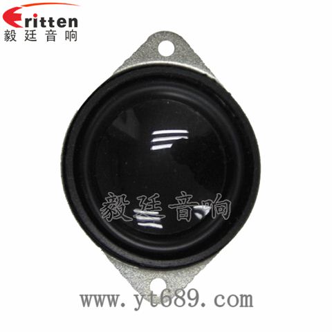 40mm3W16芯喇叭