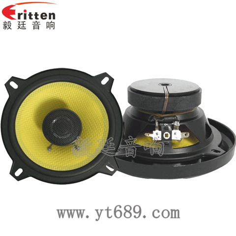 5.25寸20瓦全頻同軸汽車(chē)?yán)?title=5.25寸20瓦全頻同軸汽車(chē)?yán)?/