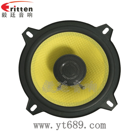 5.25寸20瓦全頻同軸汽車(chē)?yán)?title=5.25寸20瓦全頻同軸汽車(chē)?yán)?/