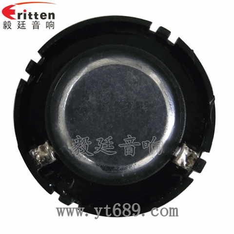 30mm3W藍牙音箱高音喇叭