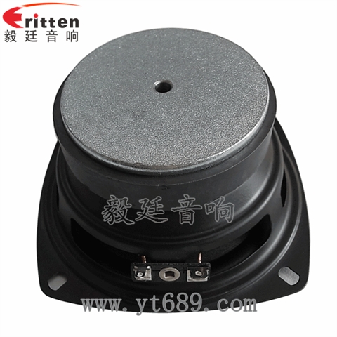 105mm10W中低音喇叭