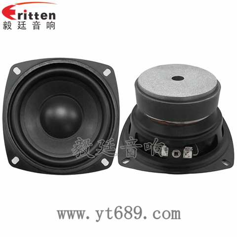 4寸25芯25W多媒體中低音喇叭