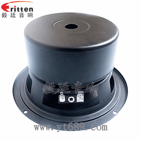 5.7寸30W雙磁防磁汽車音響喇叭